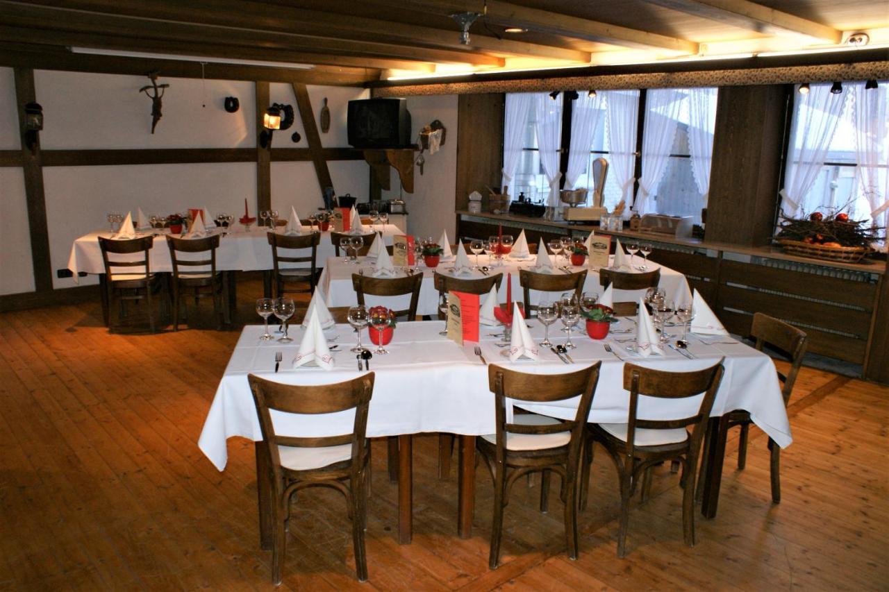 Zur Traube Schwarzwaldhotel & Restaurant Am Titisee Санкт-Мерген Экстерьер фото